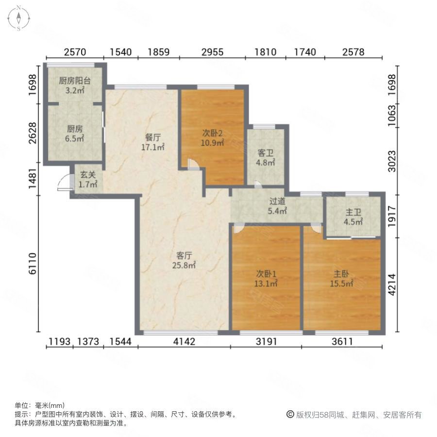 双河湾3室2厅2卫139.97㎡东415万