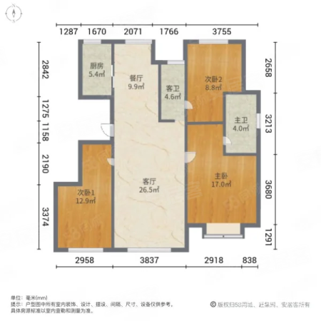 春华园(静海)3室1厅2卫175㎡南北245万