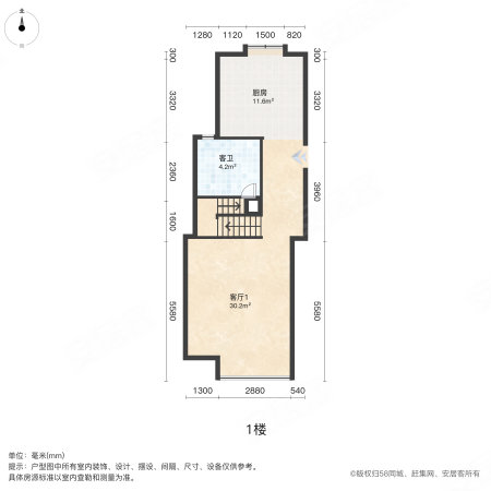 富山花园2室2厅2卫122.32㎡南北217万