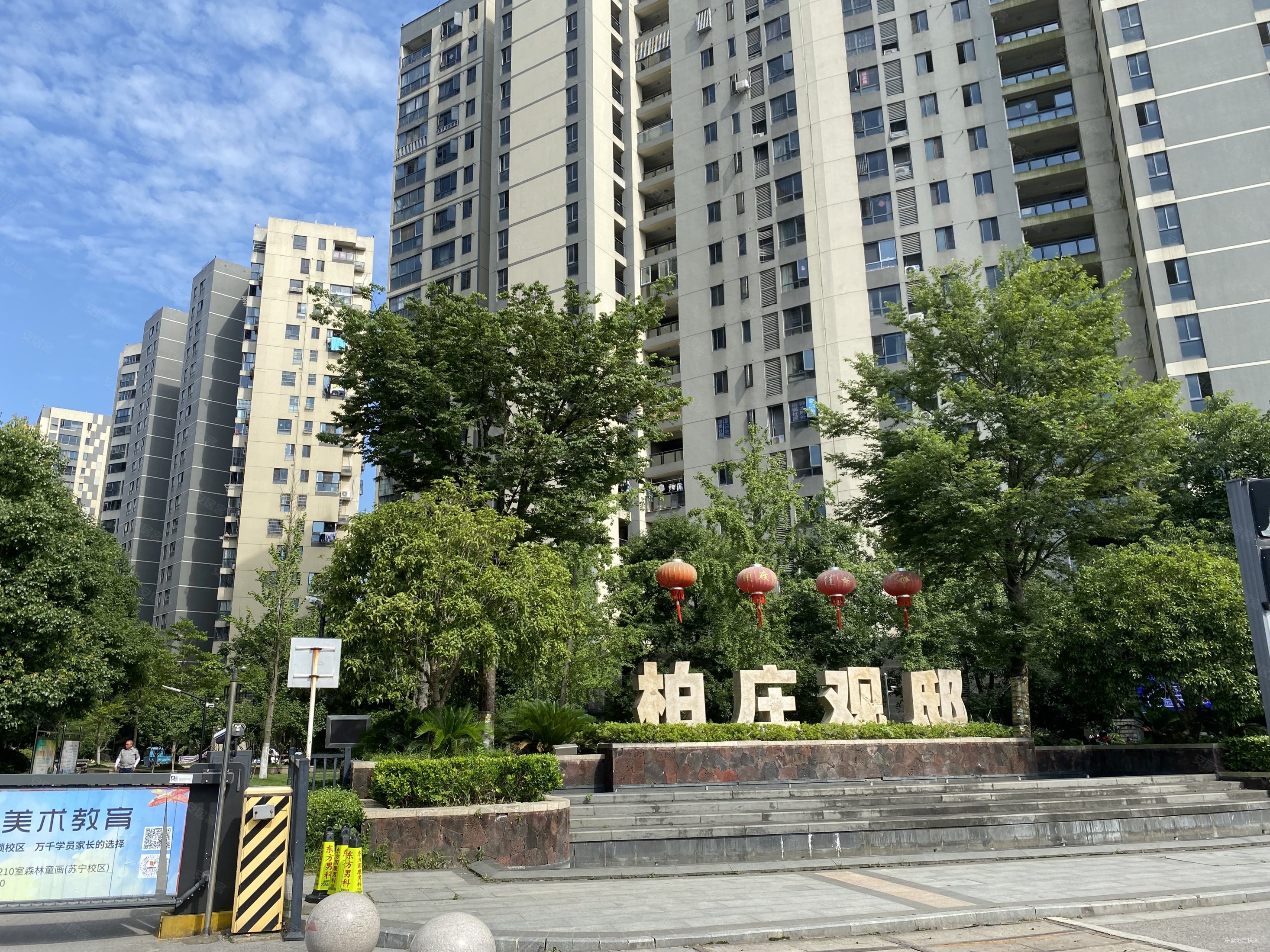 00万元,柏庄观邸二手房,86万,1室1厅,1卫,47平米-芜湖安居客