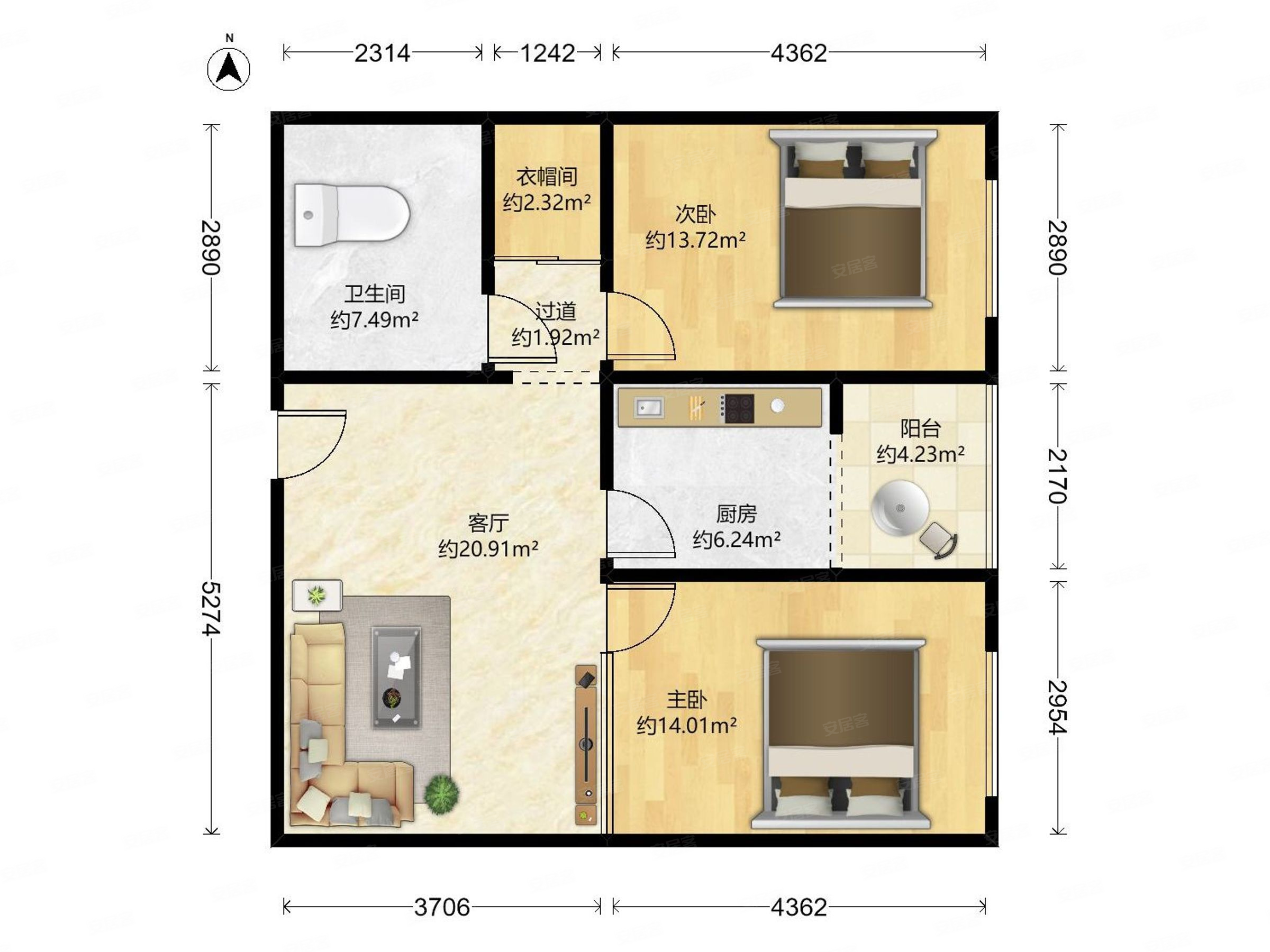 兴政街小区2室1厅1卫75.11㎡东西206万