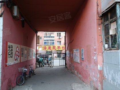 惠工社区,惠工街185号 - 沈阳惠工社区二手房,租房,房价-沈阳安居客