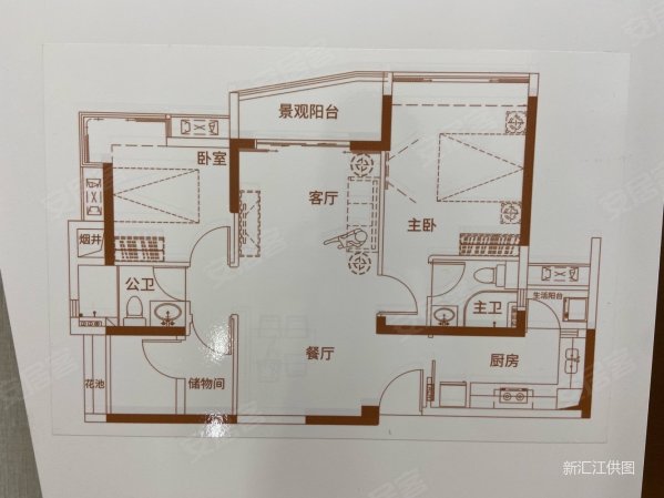 星誉花园3室2厅2卫89㎡南北238万