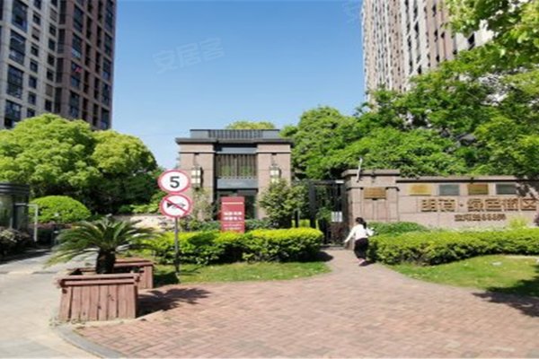上海二手房 朗诗绿色街区 > 付路路解读朗诗绿色街区附近学校