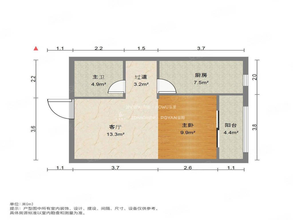 精装小户型 普通住宅性质 采光视野超棒 送地下室,阳光100国际新城t区