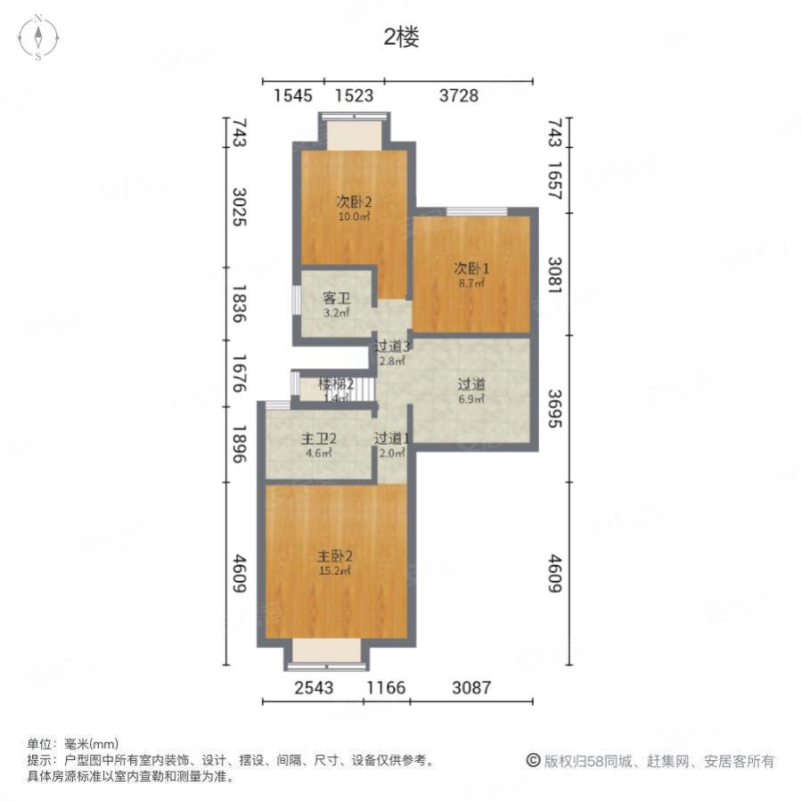 象湖桃源5室2厅3卫180㎡南150万