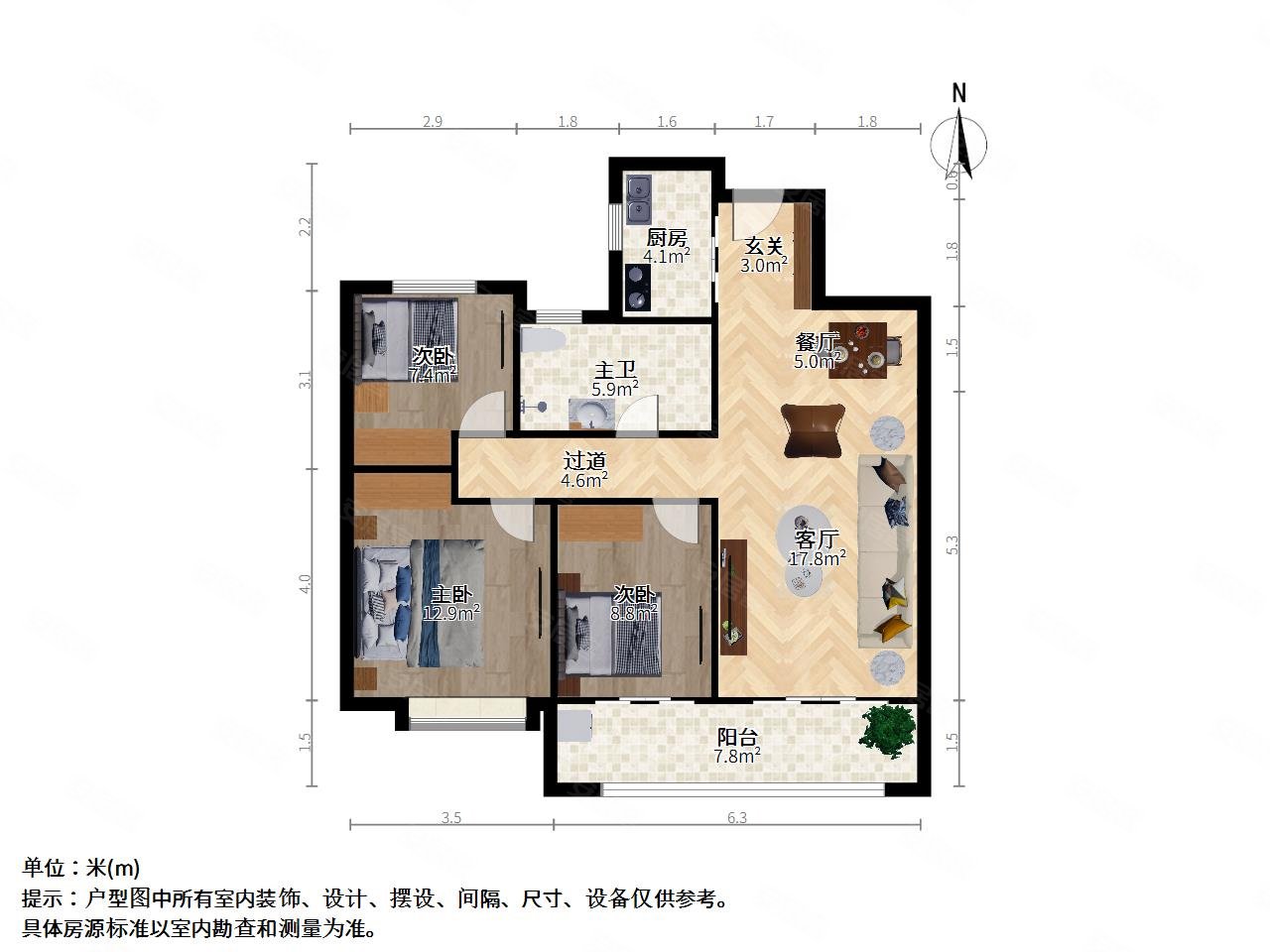 红豆天一华府