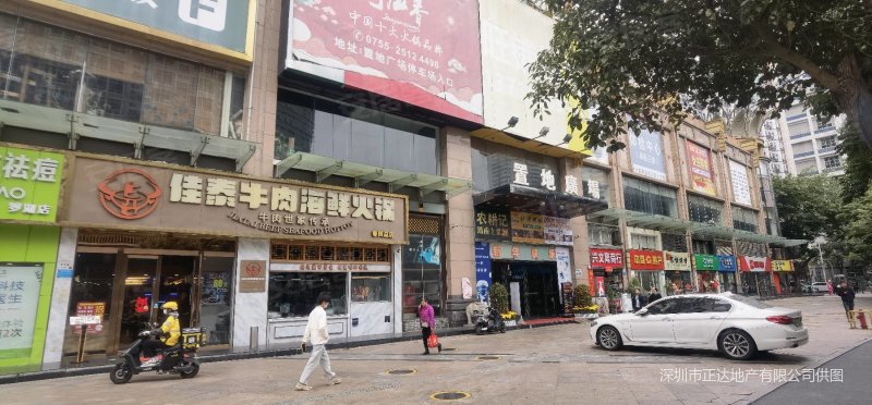 深圳房产网>深圳二手房>罗湖二手房>人民南二手房>置地逸轩>