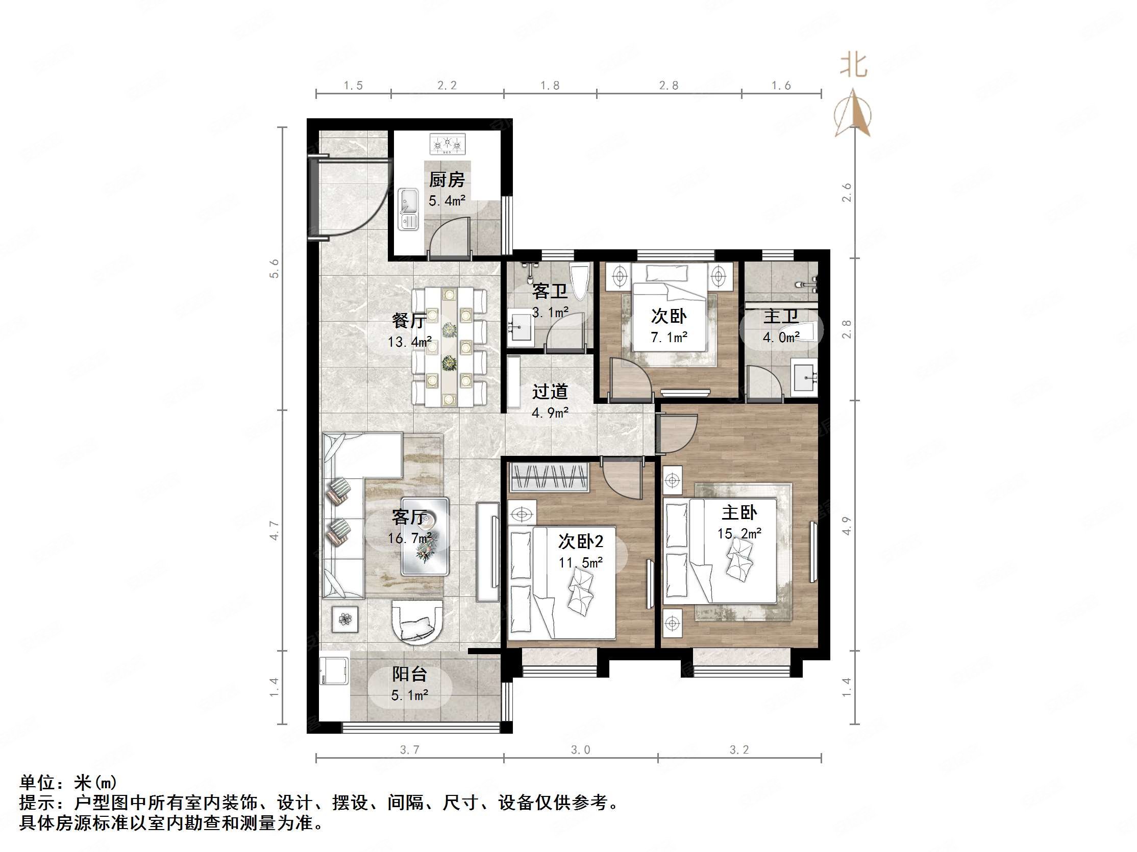 金地湖城风华3室2厅2卫126.75㎡南167万