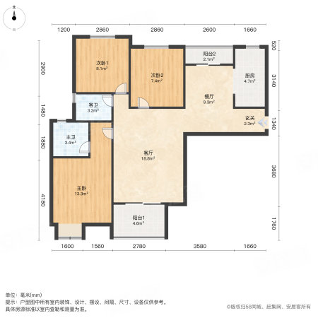 智苑小区3室2厅2卫111㎡南北93万