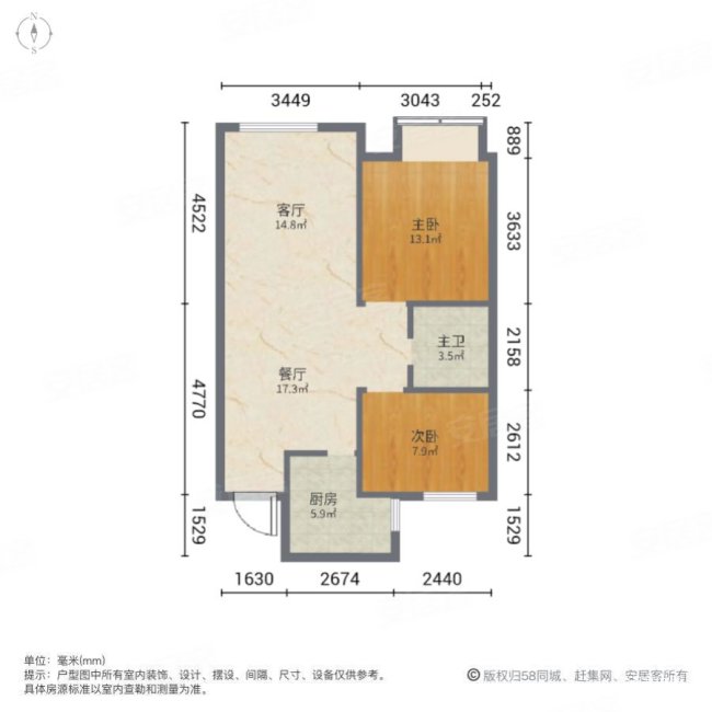 世茂国风雅颂2室1厅1卫88.66㎡南92万