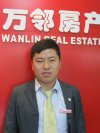 卢永兴