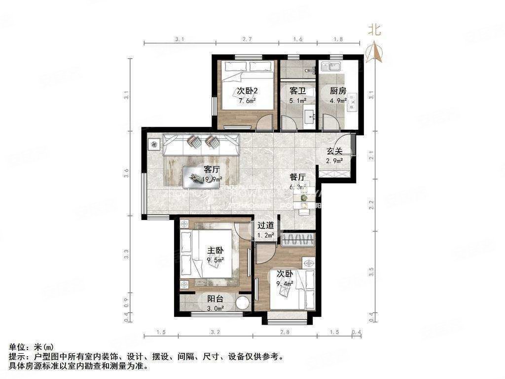 中建锦绣城户型图图片