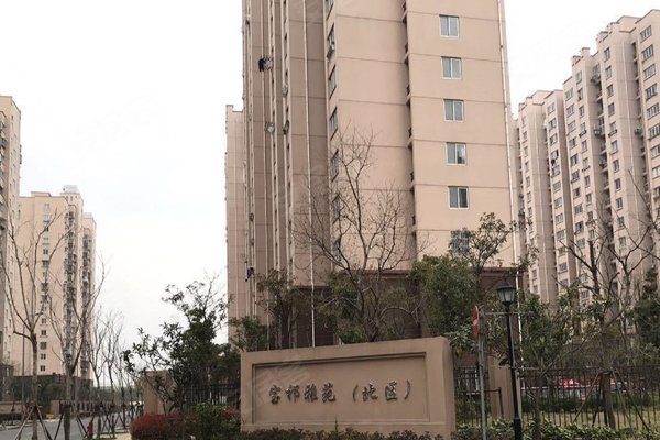 宝祁雅苑(北区)