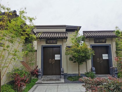 建发山外山别墅