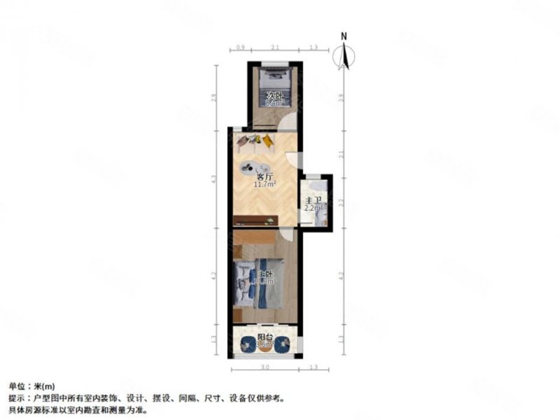 如意里小区2室1厅1卫49.96㎡南北216万