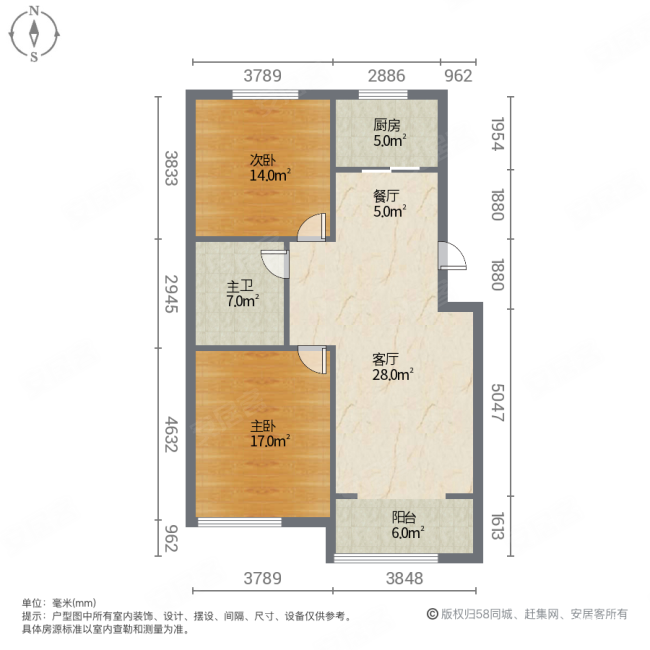 臻园(武清)2室2厅1卫86.48㎡南129万