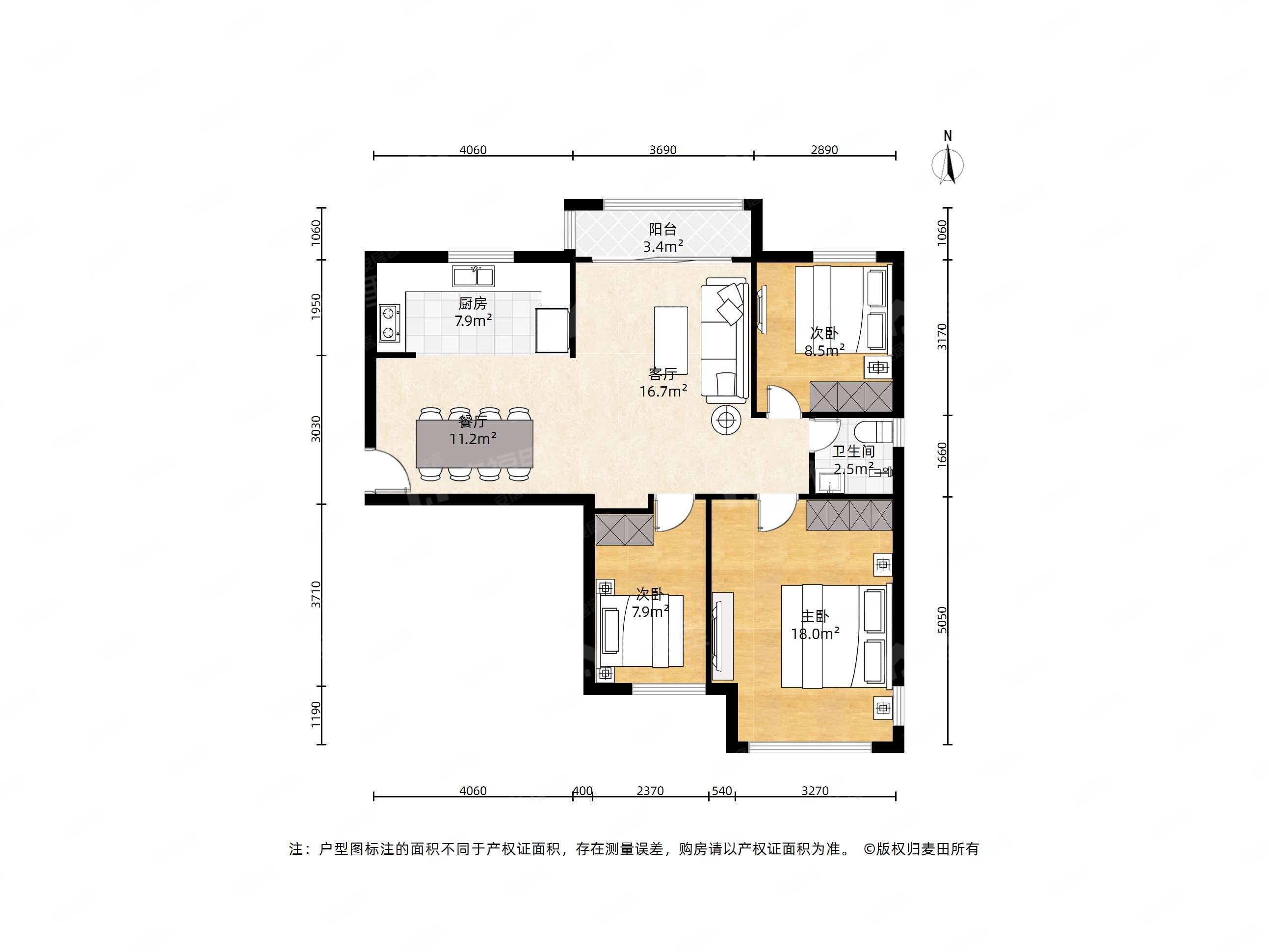 阳光城翡丽湾精装好房楼龄新南北通透端头3房近万达广场
