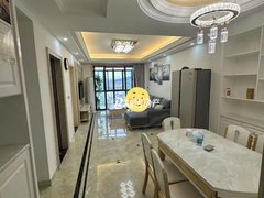 融创尊品  两房精装 拎包入住家具家电齐全