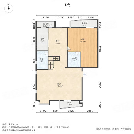 海悦春天5室2厅4卫211.46㎡南北89万