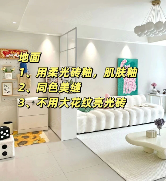 内容图片
