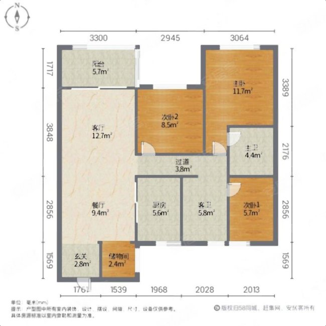 双旁 南北通透 配套成熟 方便看房子 户型方正,俊发观云海云漫岭(2期)