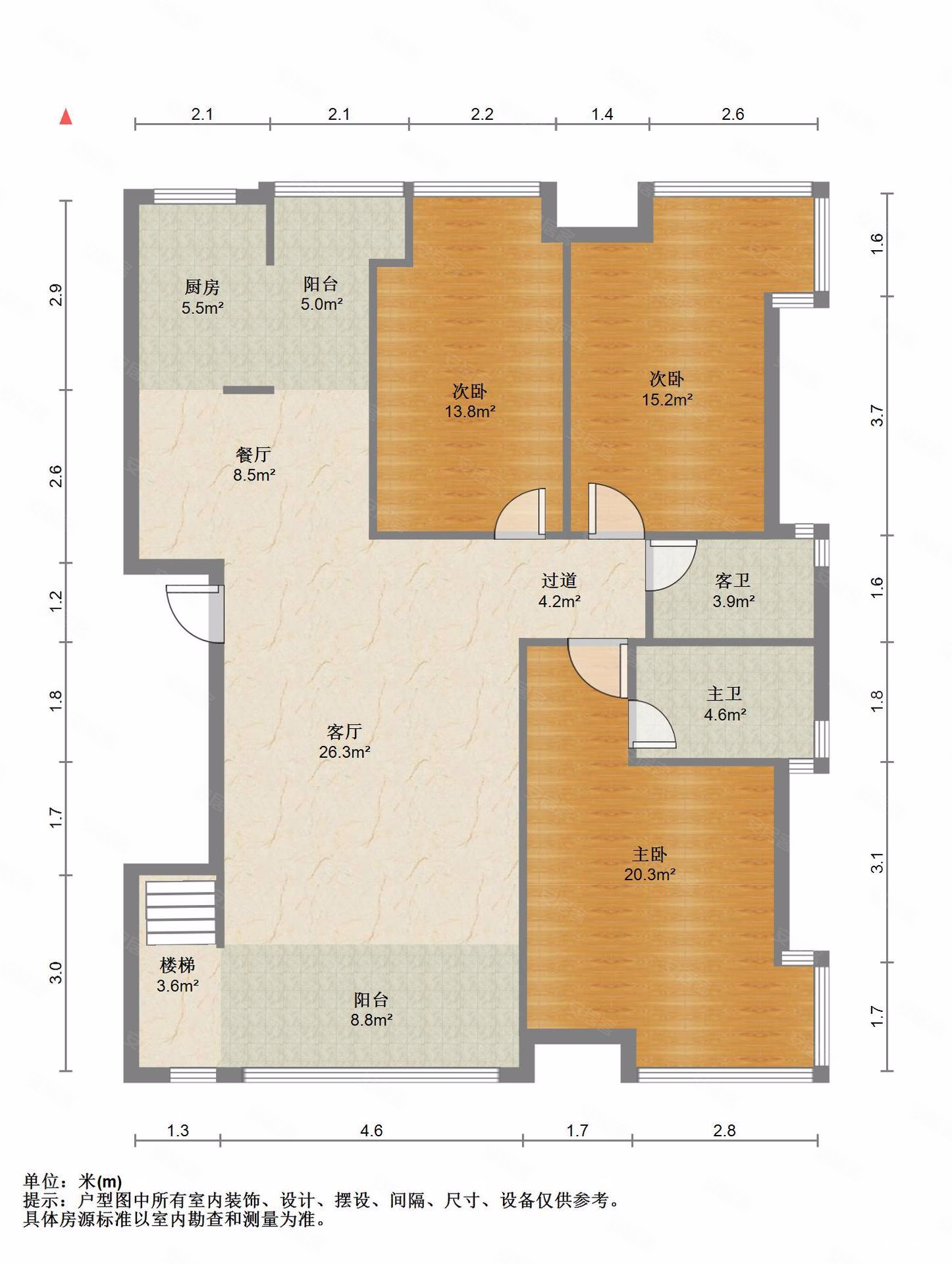 山语城简约风楼中楼实用面积240平还价就卖