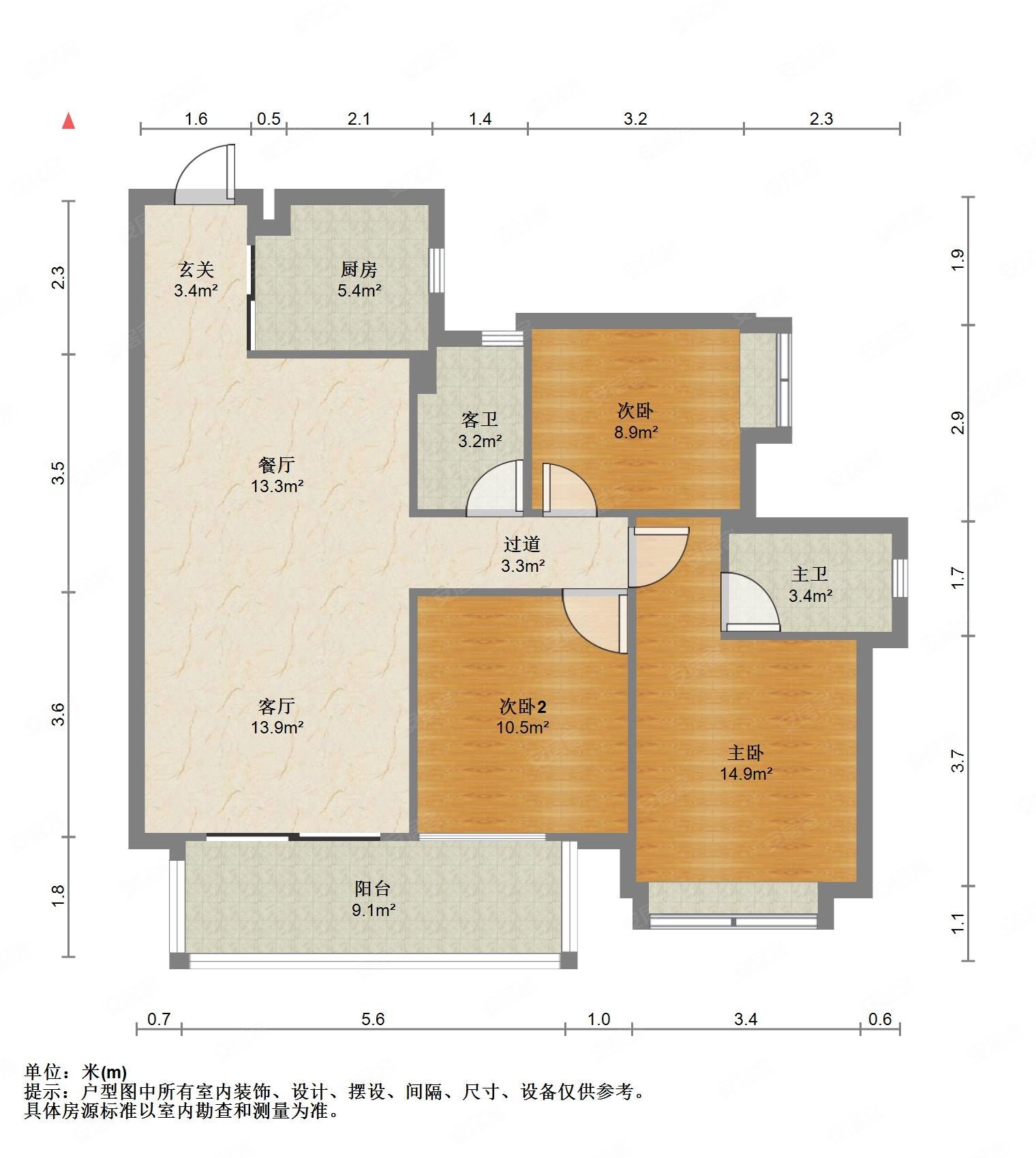 龙光天瀛 临地铁 精装可拎包入住 出行方便 次新房 满二