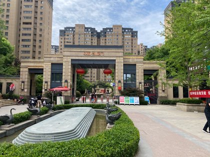 不足,中海凯旋门怎么样,中海凯旋门周边房产中介经纪人评价-西安安居