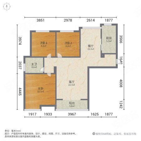 永和南苑A组团3室1厅1卫116㎡南北155万