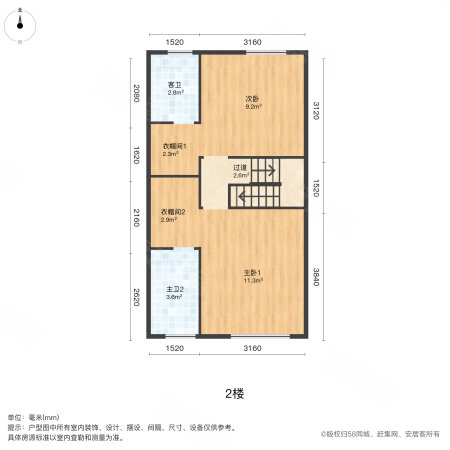 鑫苑汤泉世家南区(别墅)3室2厅4卫151㎡南北114.99万