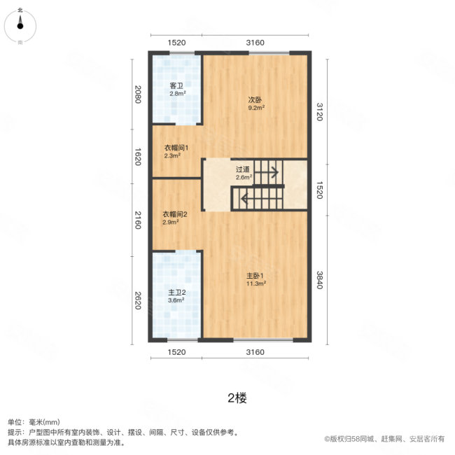 鑫苑汤泉世家南区(别墅)3室2厅4卫151㎡南北114.99万