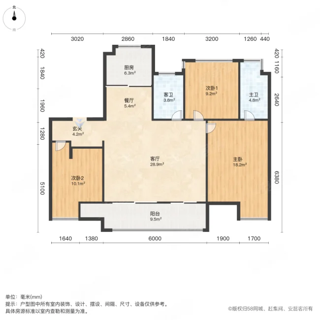 蓝光雍锦园3室2厅2卫129.85㎡南175万