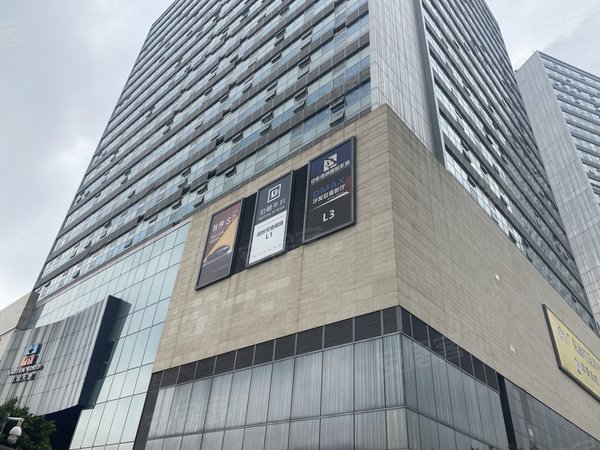 【多图】佳兆业城市广场(商住楼),南岗租房,南岗佳纷天地 复试中空