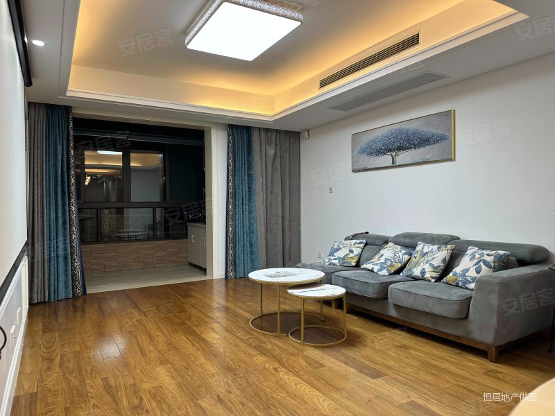 万科城花101平二次装修3改2好房南北通双阳台拎包即住