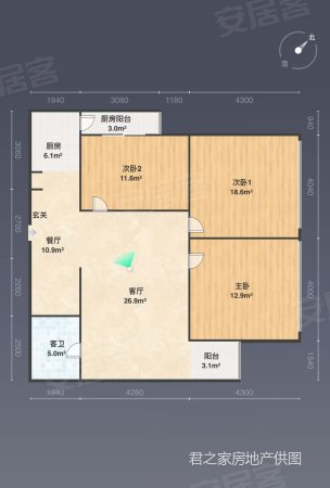 红鼎国际名苑3室2厅1卫123.17㎡南北110万