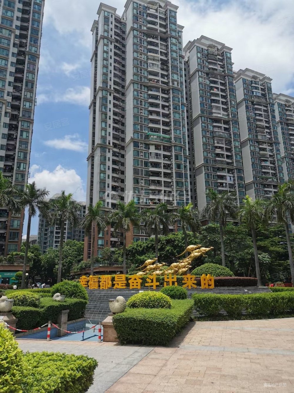 地铁白云站旁金碧新城五期高层两房急售环境安静舒适方便看房