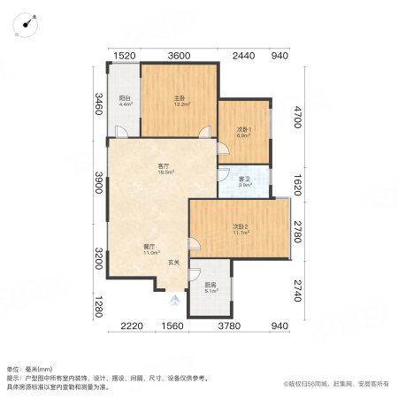 F、雅园3室2厅1卫88.97㎡南67万