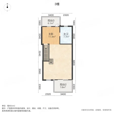 普罗旺世枫丹白露5室2厅4卫226㎡南北650万