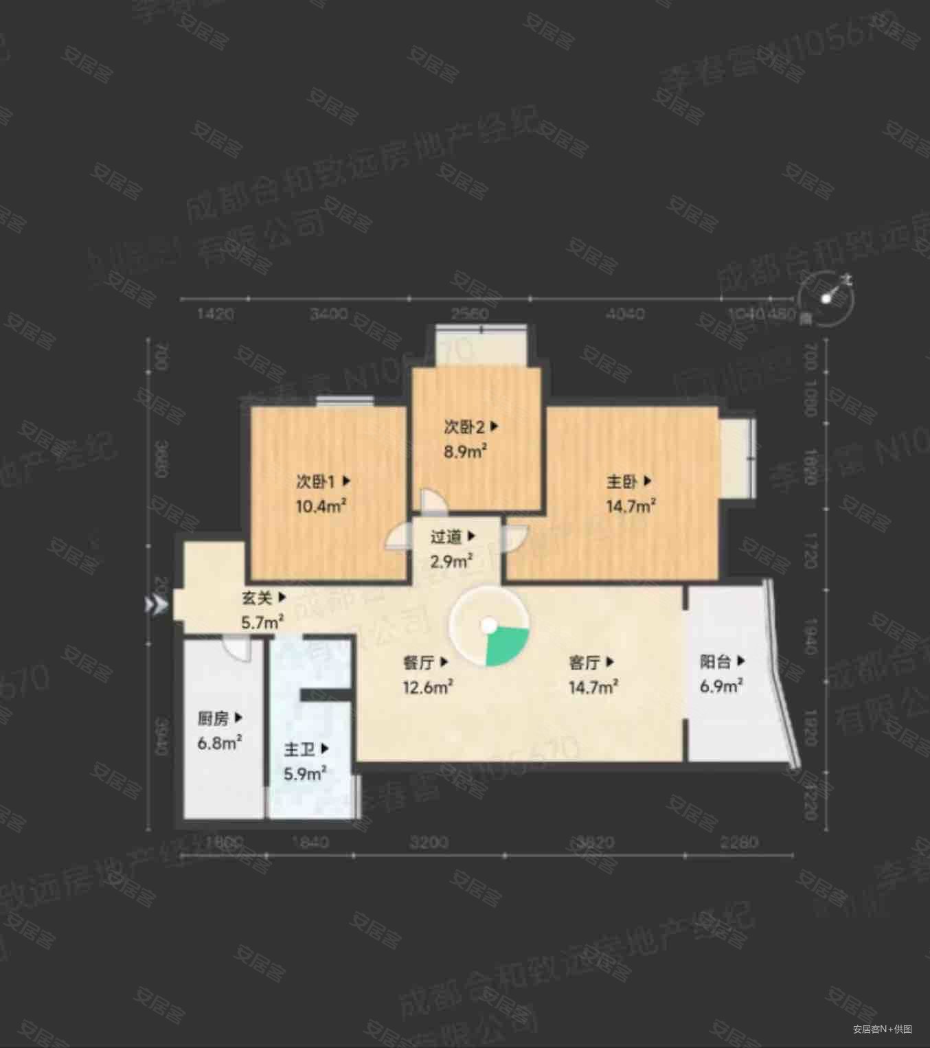 光华国际3室2厅1卫105.74㎡南130万