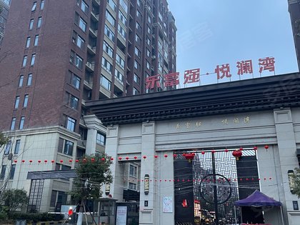 乐富强悦澜湾
