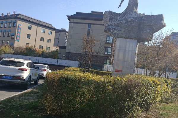 新竹花园(一期)怎么样,新竹花园(一期)周边房产中介经纪人评价-长春