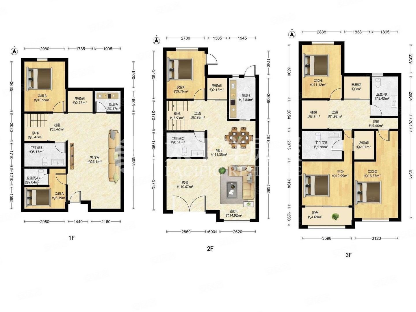 急售露香园联排别墅带车位送地下室上下三层复式送花园