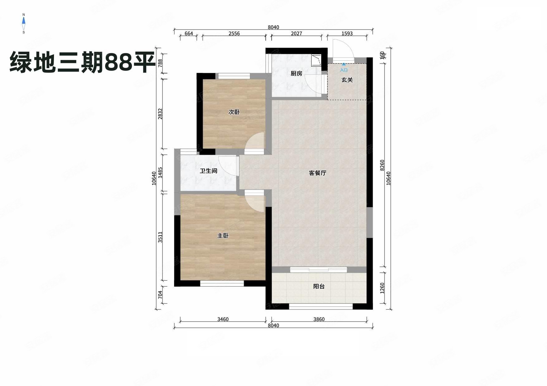 绿地智慧金融城学府大境2室2厅1卫86㎡南49万