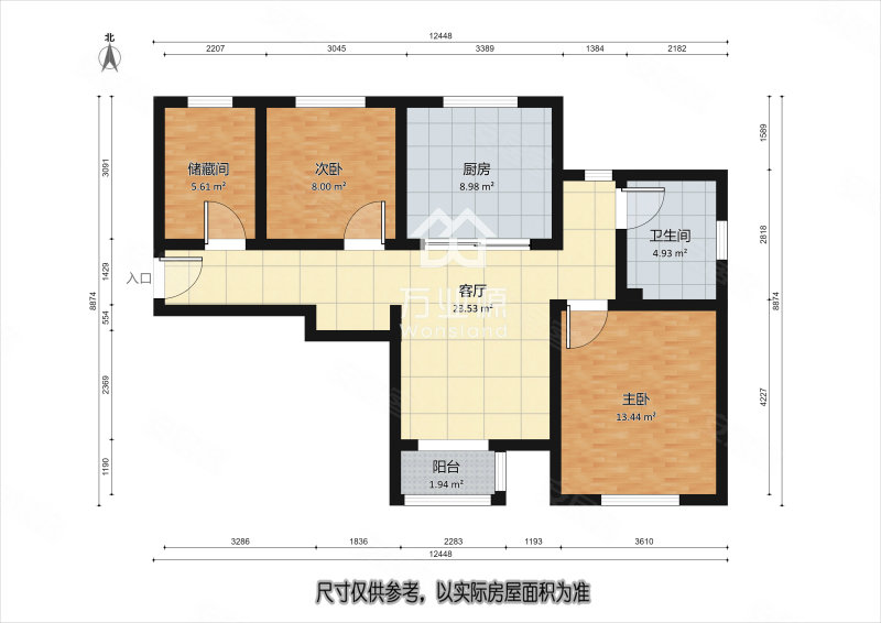 泰达美源2室1厅1卫91.88㎡南北71.5万