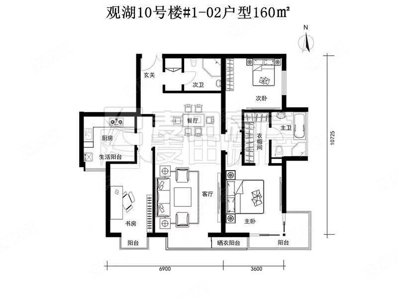 国兴观湖国际3室2厅2卫155.75㎡东南1548万