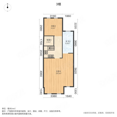 花样年花郡(别墅)4室2厅4卫199.47㎡南212万