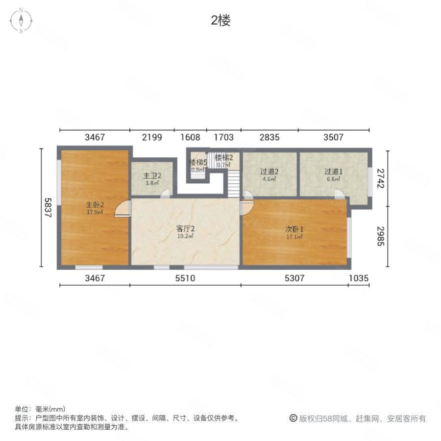 世茂茂悦府(别墅)5室2厅3卫191㎡南北379万