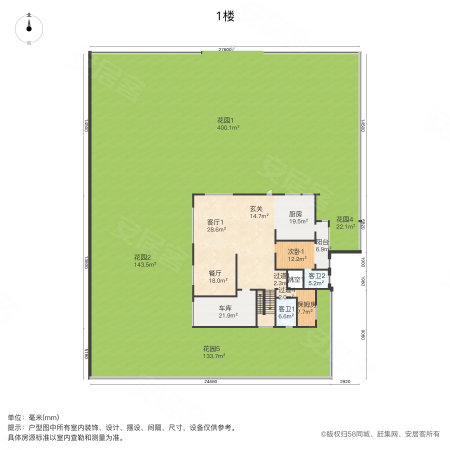 崂山弄海园(别墅)7室5厅5卫298㎡南北6000万