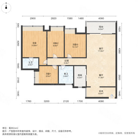 海逸桃花源记4室2厅2卫118.25㎡南130万